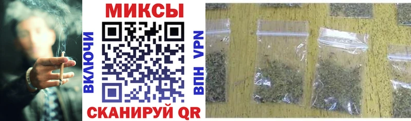 Купить закладки  Абинск  БУТИРАТ бутик 