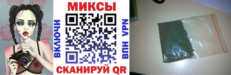 БУТИРАТ бутандиол Абинск