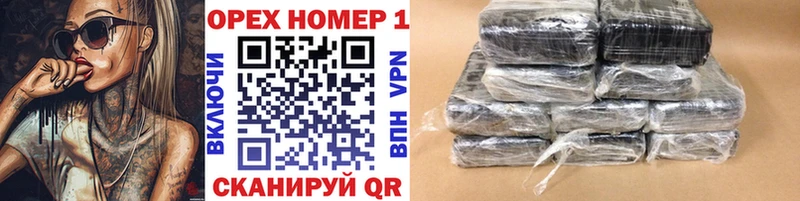 Cocaine Колумбийский  Купить закладки  Абинск 