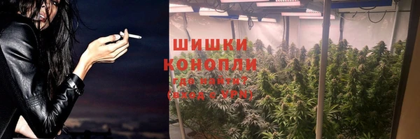 прущие крисы Шадринск