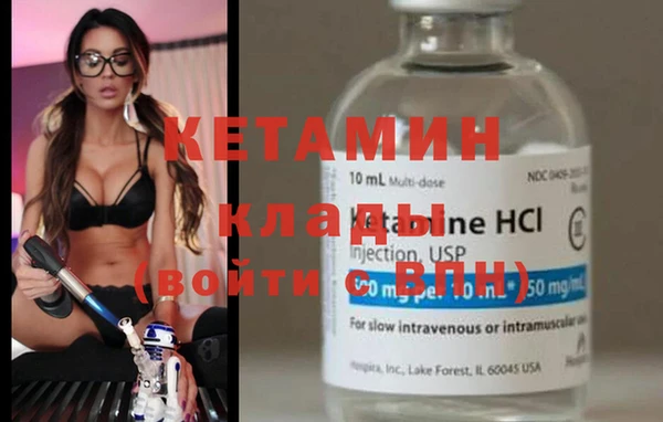 соль курить ск Чердынь