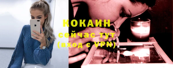 каннабис Чегем