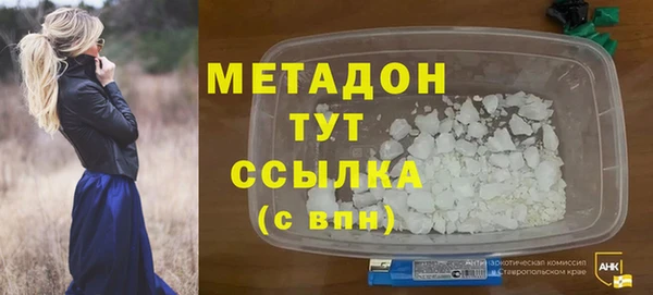 каннабис Чегем