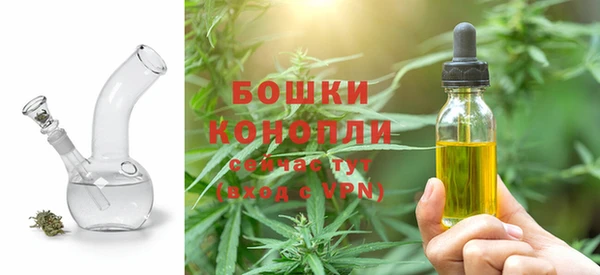 MESCALINE Чекалин