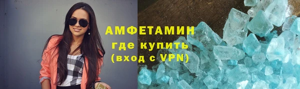 MESCALINE Чекалин