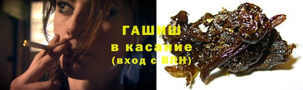 MESCALINE Чекалин