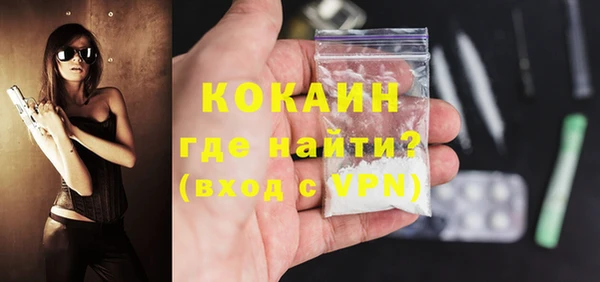 каннабис Чегем