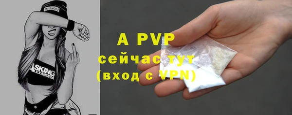 MESCALINE Чекалин