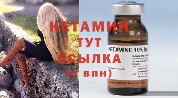 каннабис Чегем
