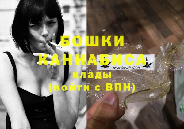 соль курить ск Чердынь