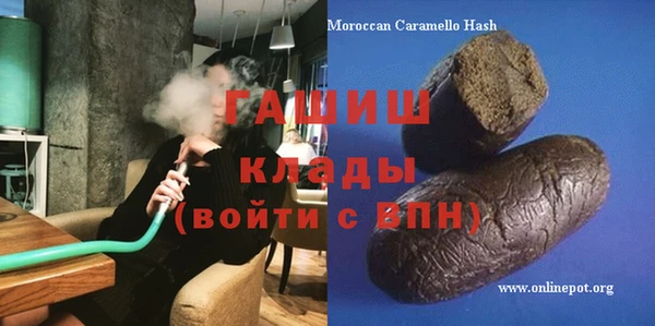 соль курить ск Чердынь