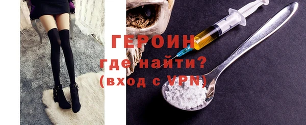 MESCALINE Чекалин