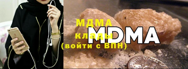 каннабис Чегем