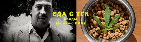 каннабис Чегем