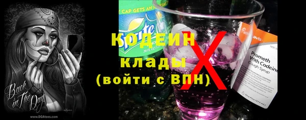 каннабис Чегем